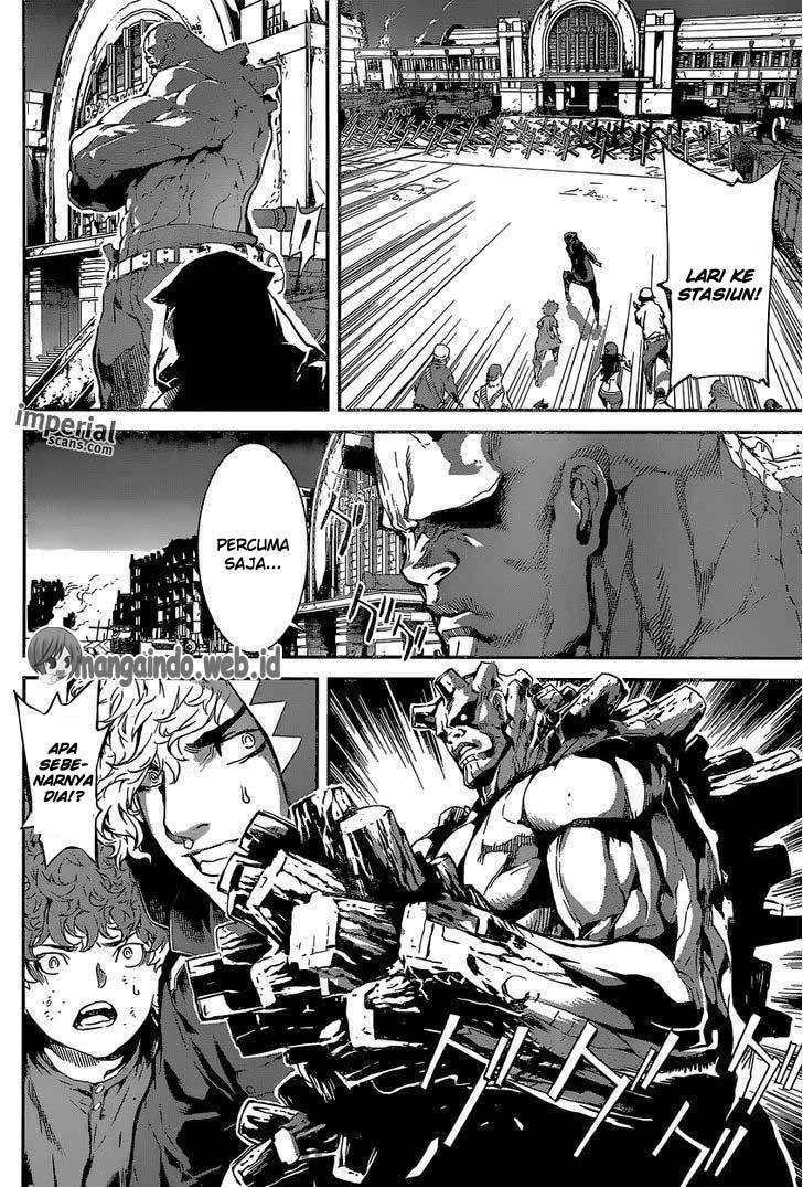 Area D: Inou Ryouiki Chapter 128 - halaman 11