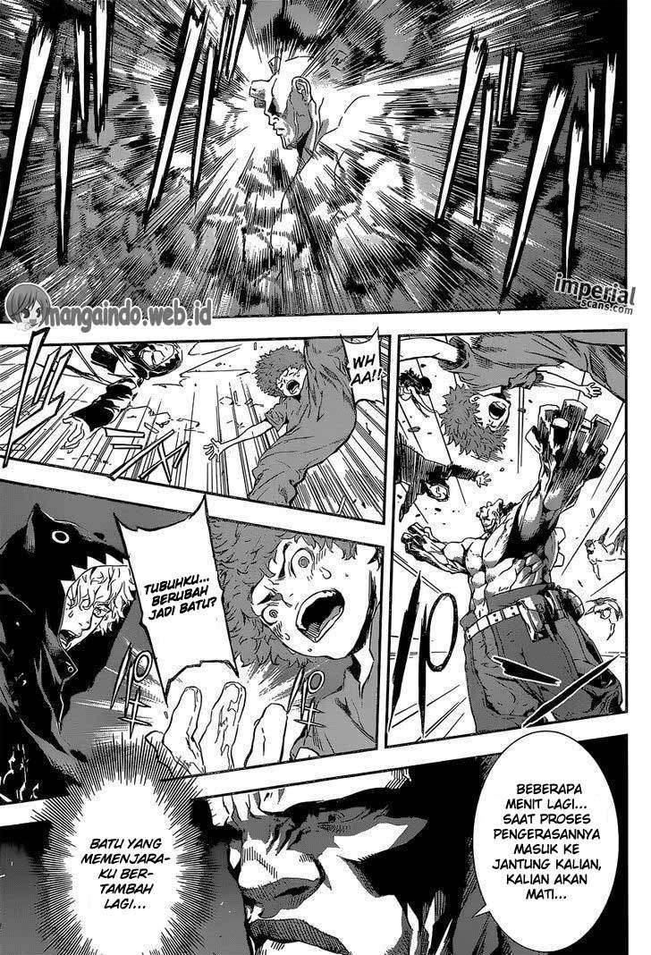 Area D: Inou Ryouiki Chapter 128 - halaman 12