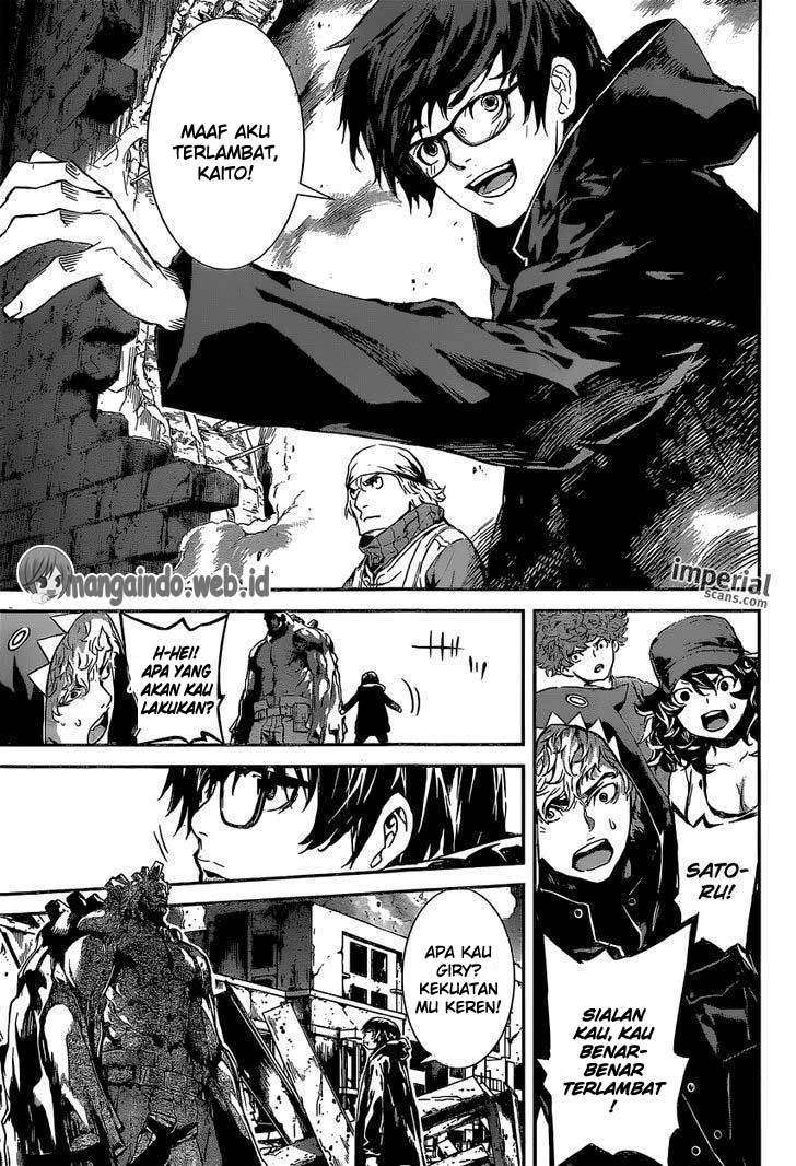 Area D: Inou Ryouiki Chapter 128 - halaman 14