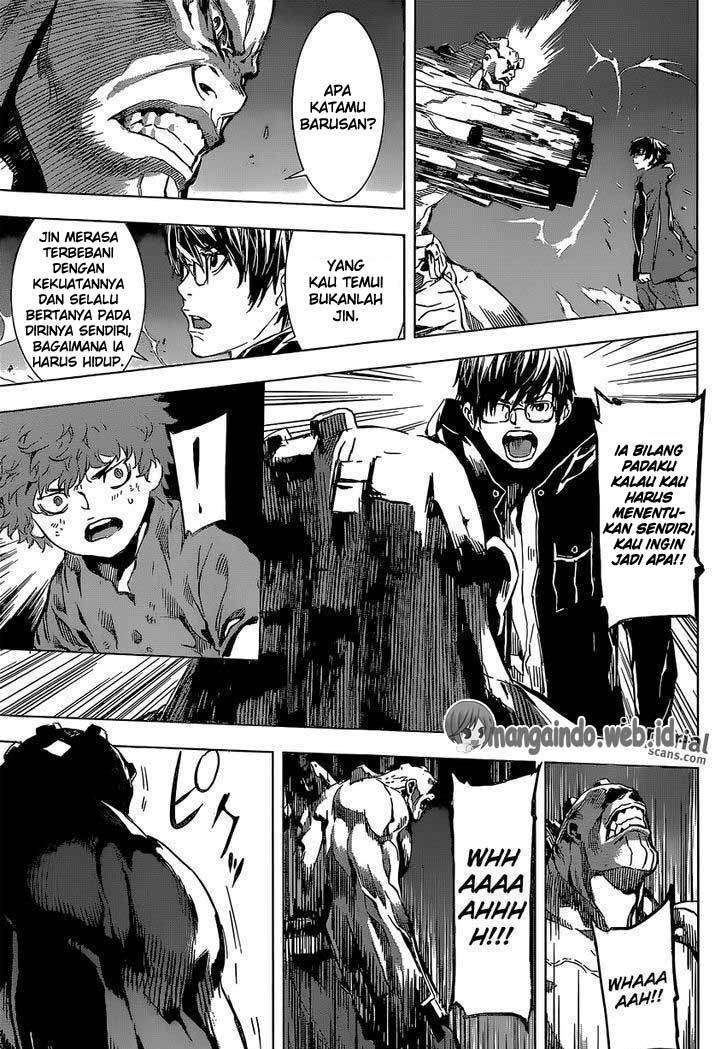 Area D: Inou Ryouiki Chapter 128 - halaman 16
