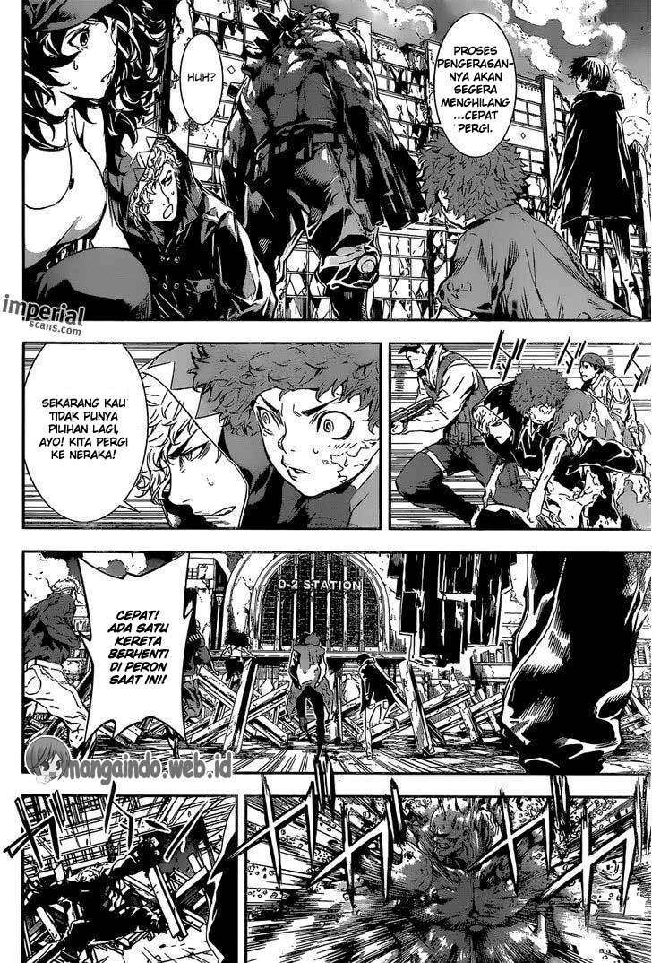 Area D: Inou Ryouiki Chapter 128 - halaman 17