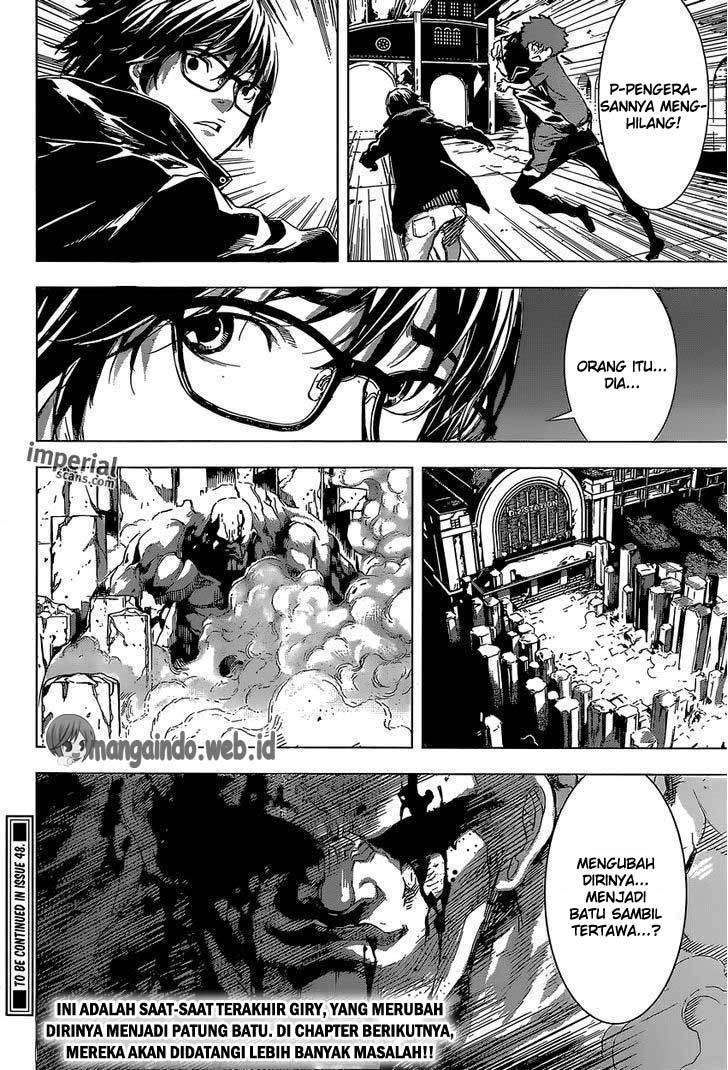 Area D: Inou Ryouiki Chapter 128 - halaman 19