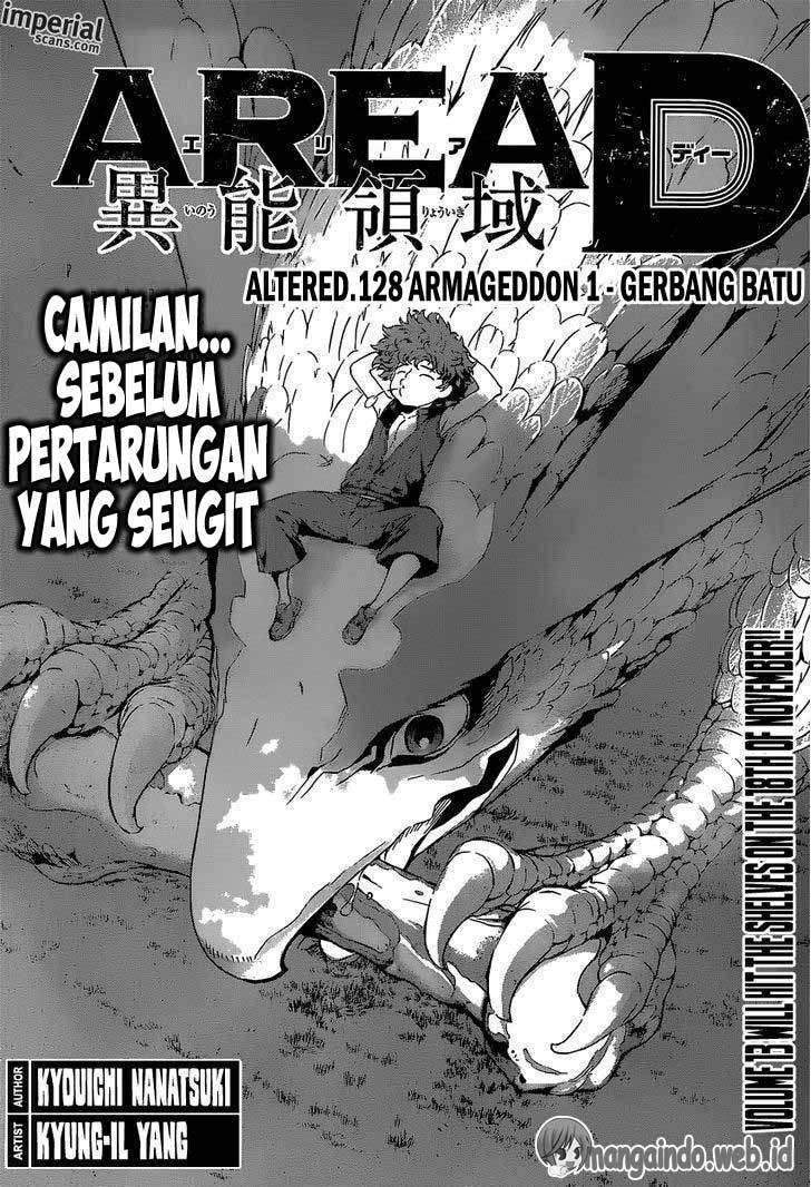 Area D: Inou Ryouiki Chapter 128 - halaman 2
