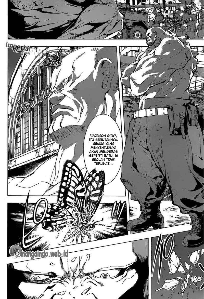 Area D: Inou Ryouiki Chapter 128 - halaman 7