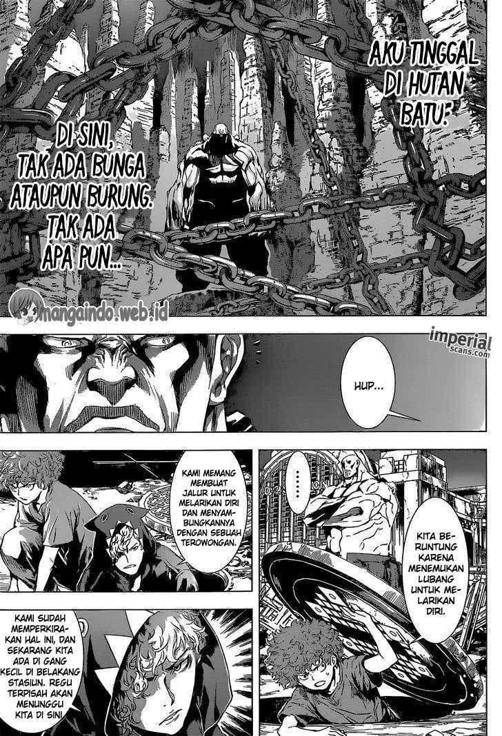 Area D: Inou Ryouiki Chapter 128 - halaman 8