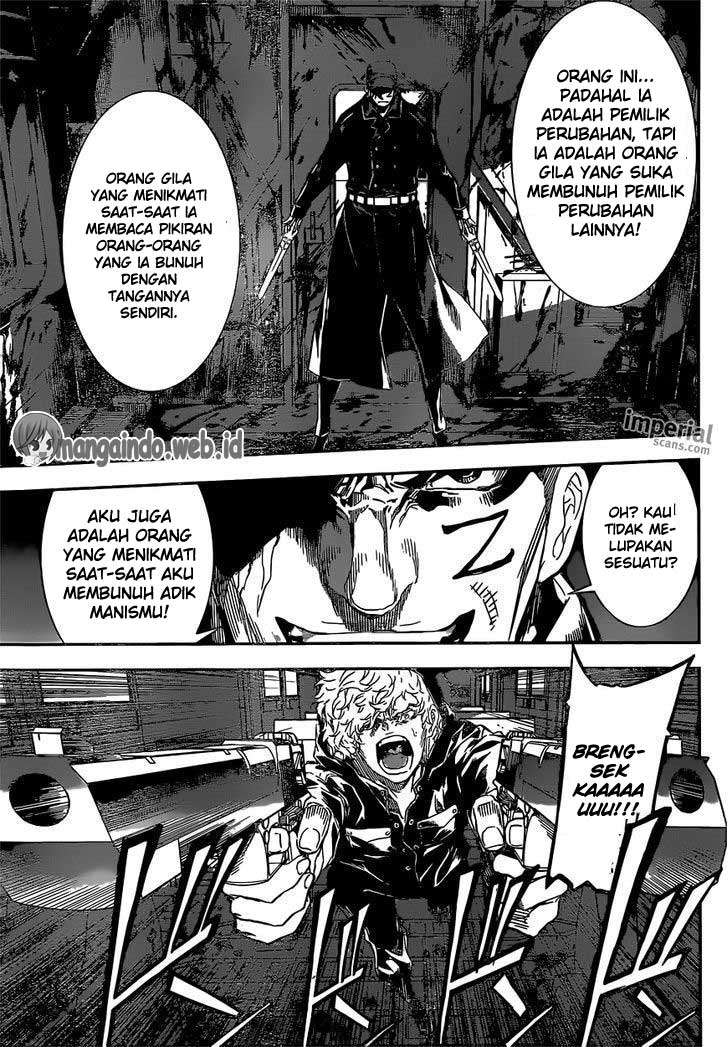 Area D: Inou Ryouiki Chapter 129 - halaman 10