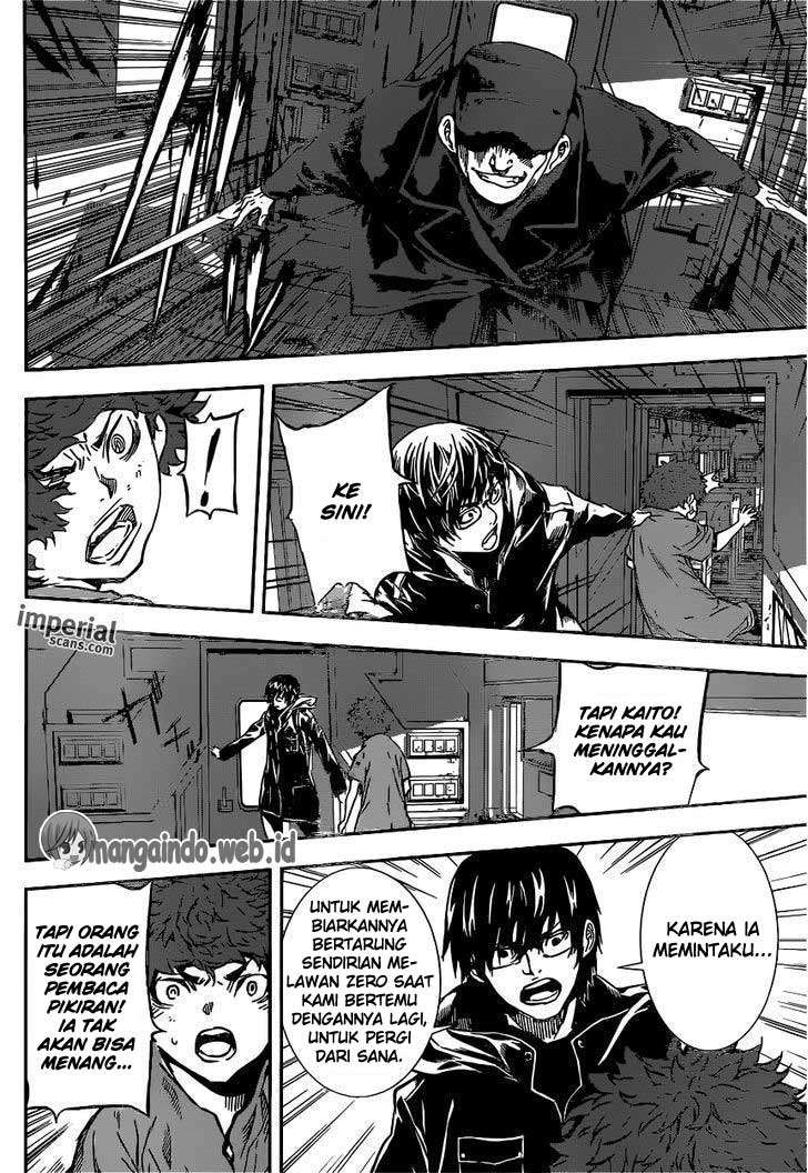 Area D: Inou Ryouiki Chapter 129 - halaman 11
