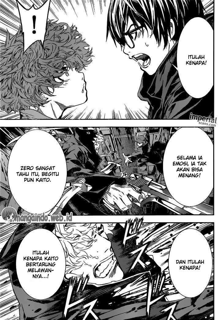 Area D: Inou Ryouiki Chapter 129 - halaman 12