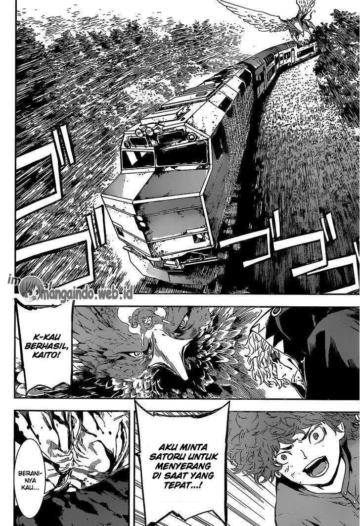 Area D: Inou Ryouiki Chapter 129 - halaman 17
