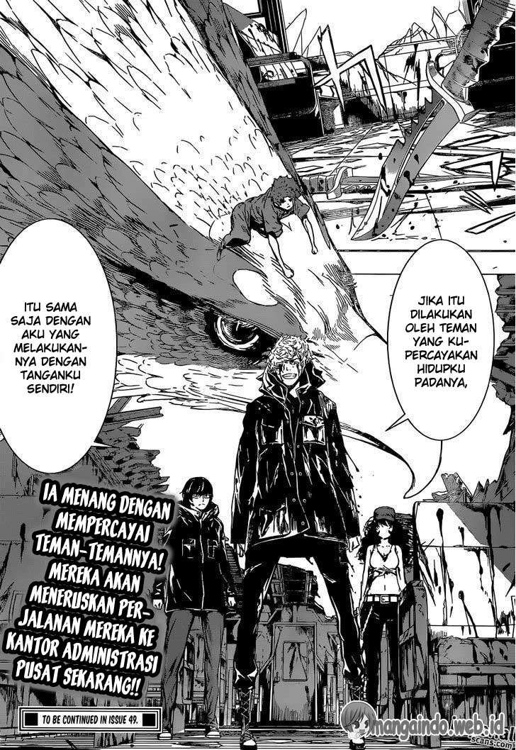 Area D: Inou Ryouiki Chapter 129 - halaman 19