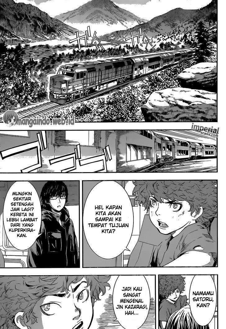 Area D: Inou Ryouiki Chapter 129 - halaman 4