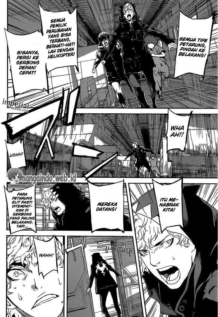Area D: Inou Ryouiki Chapter 129 - halaman 7
