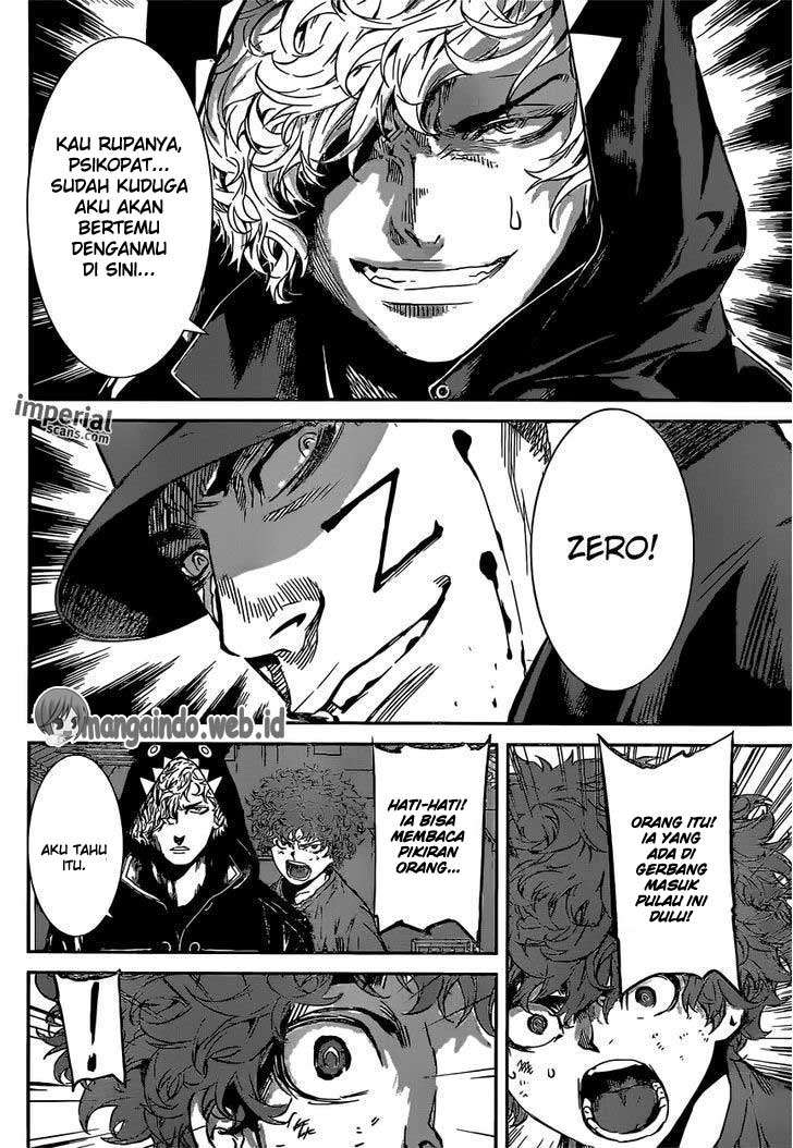 Area D: Inou Ryouiki Chapter 129 - halaman 9