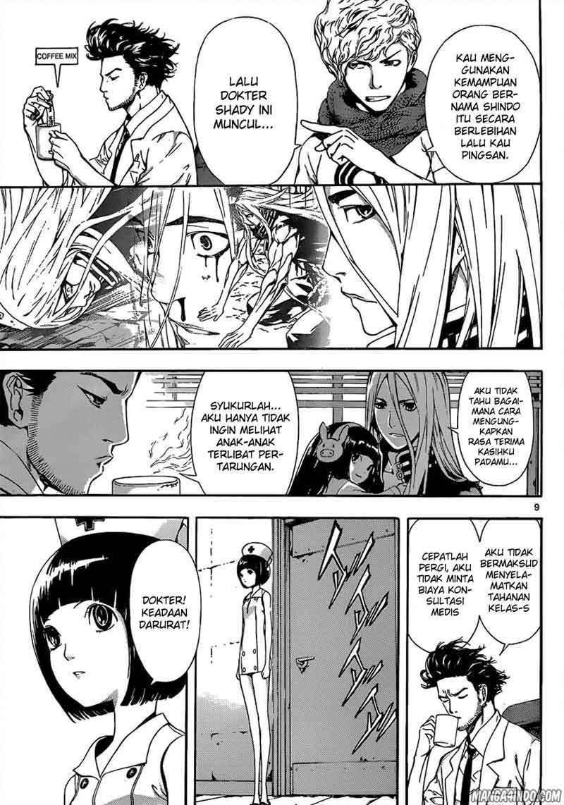 Area D: Inou Ryouiki Chapter 13 - halaman 10