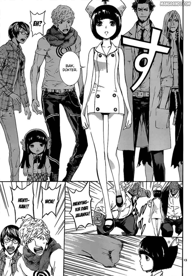 Area D: Inou Ryouiki Chapter 13 - halaman 14