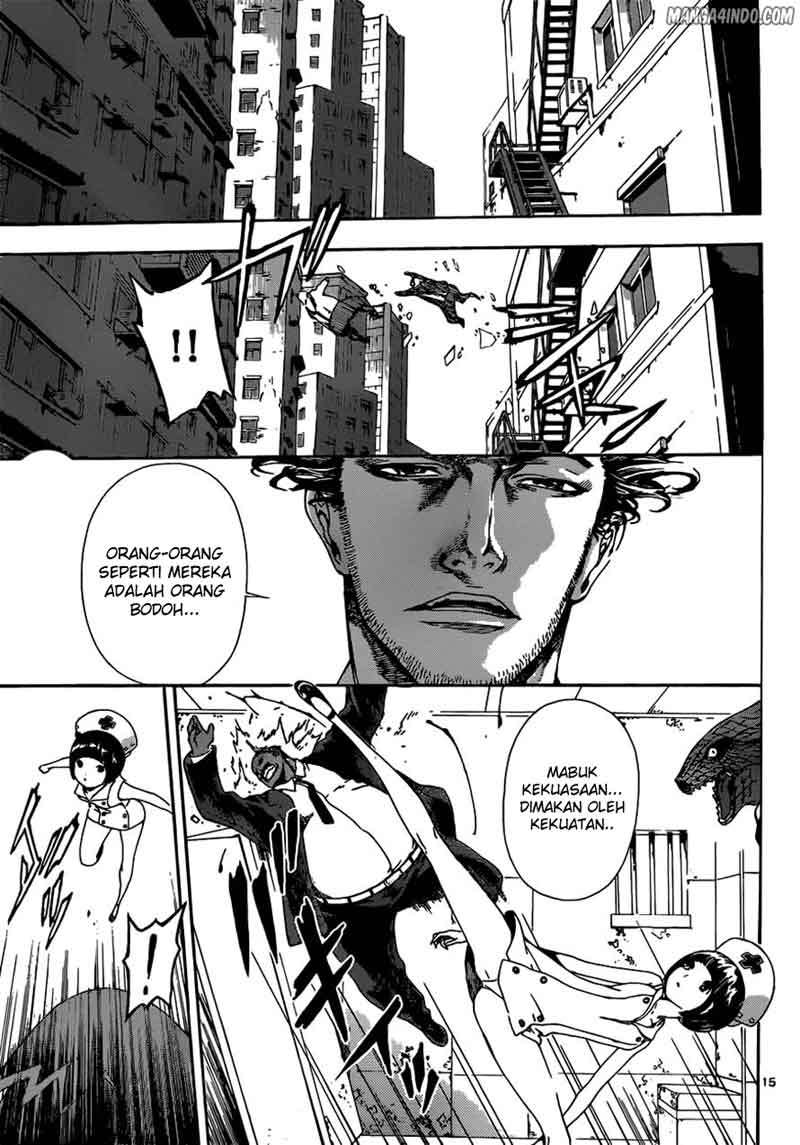 Area D: Inou Ryouiki Chapter 13 - halaman 16