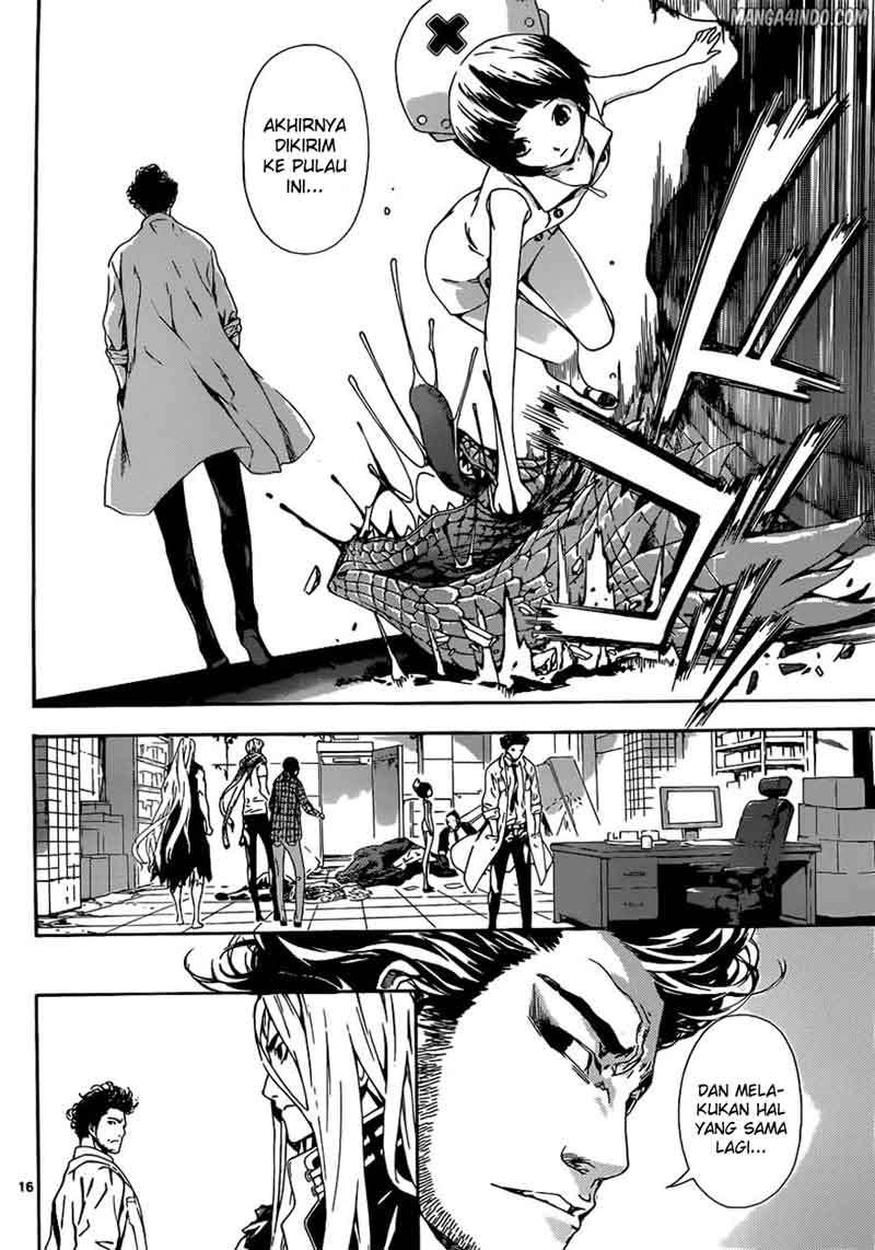 Area D: Inou Ryouiki Chapter 13 - halaman 17