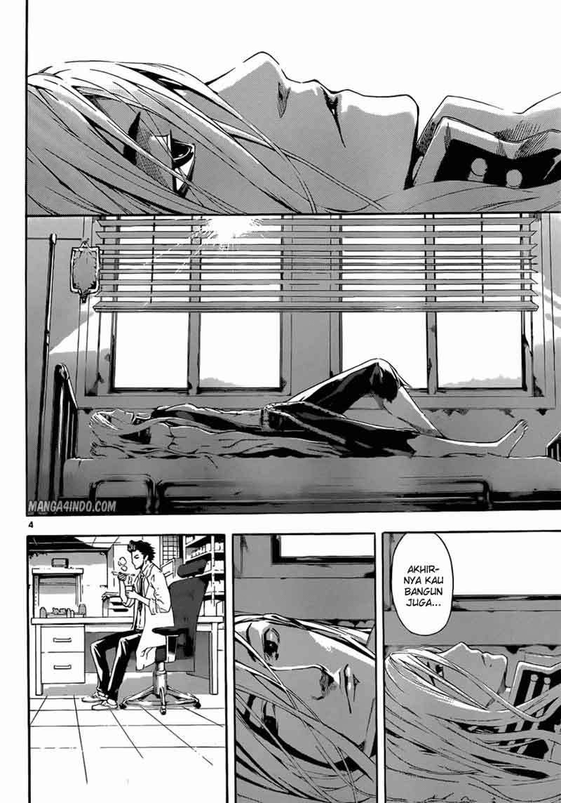 Area D: Inou Ryouiki Chapter 13 - halaman 5