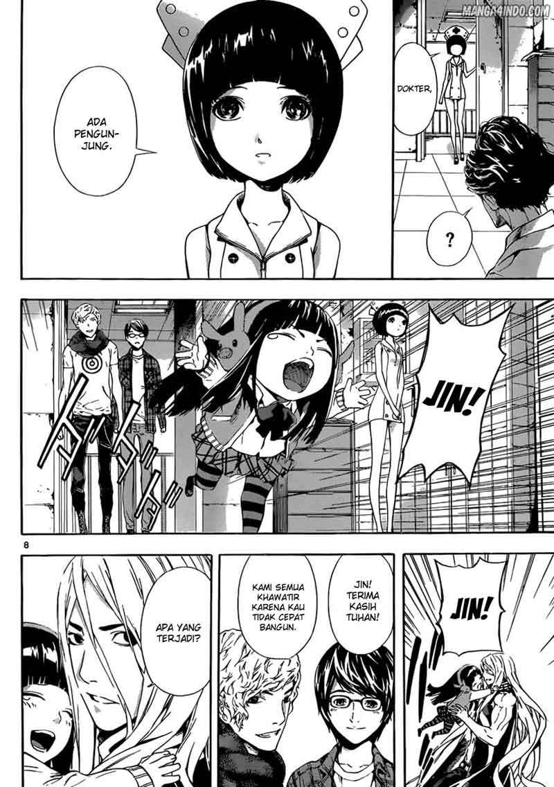 Area D: Inou Ryouiki Chapter 13 - halaman 9
