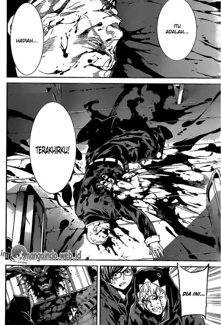 Area D: Inou Ryouiki Chapter 130 - halaman 11