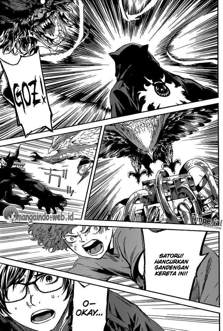 Area D: Inou Ryouiki Chapter 130 - halaman 12