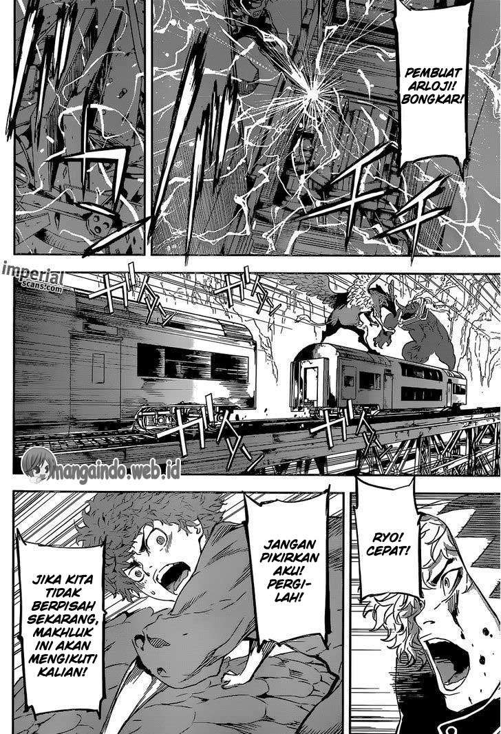 Area D: Inou Ryouiki Chapter 130 - halaman 13