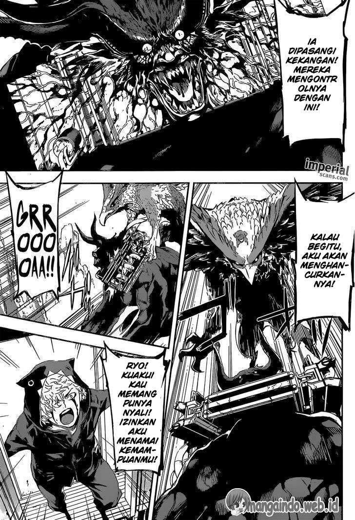 Area D: Inou Ryouiki Chapter 130 - halaman 16