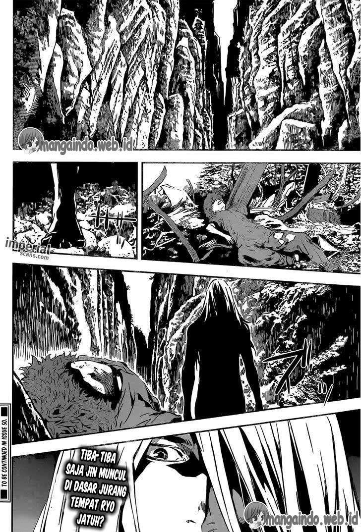 Area D: Inou Ryouiki Chapter 130 - halaman 19