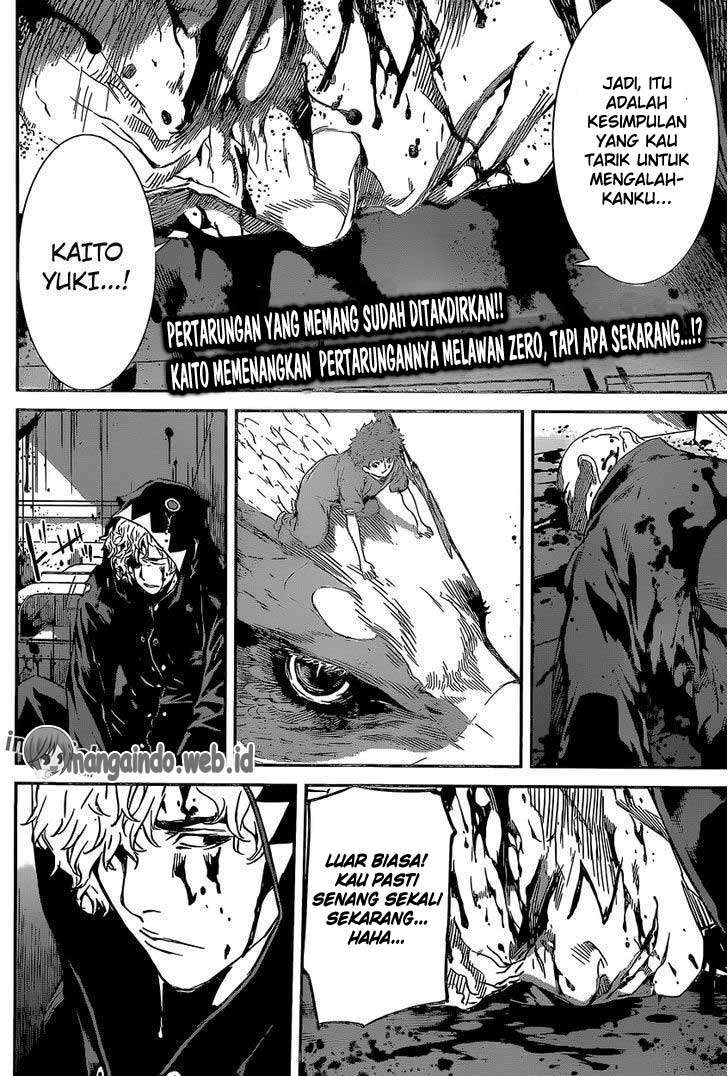 Area D: Inou Ryouiki Chapter 130 - halaman 3