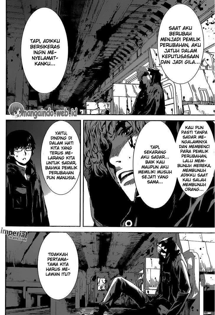 Area D: Inou Ryouiki Chapter 130 - halaman 5