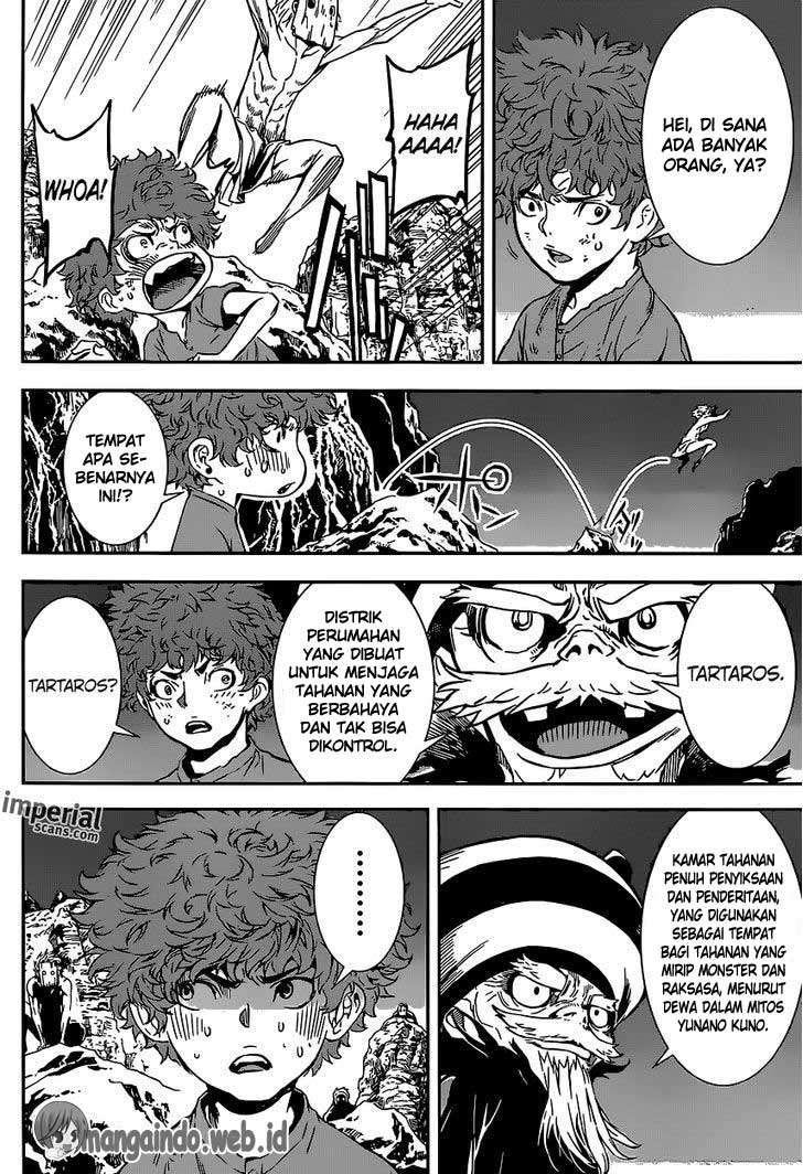 Area D: Inou Ryouiki Chapter 131 - halaman 11