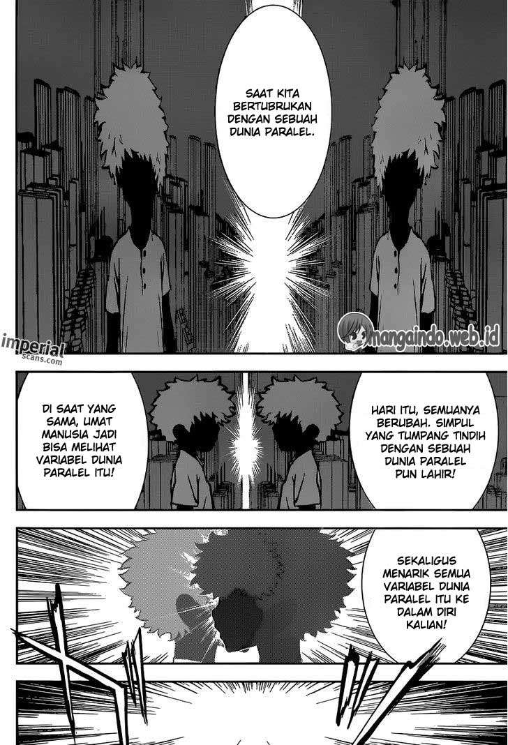 Area D: Inou Ryouiki Chapter 131 - halaman 17
