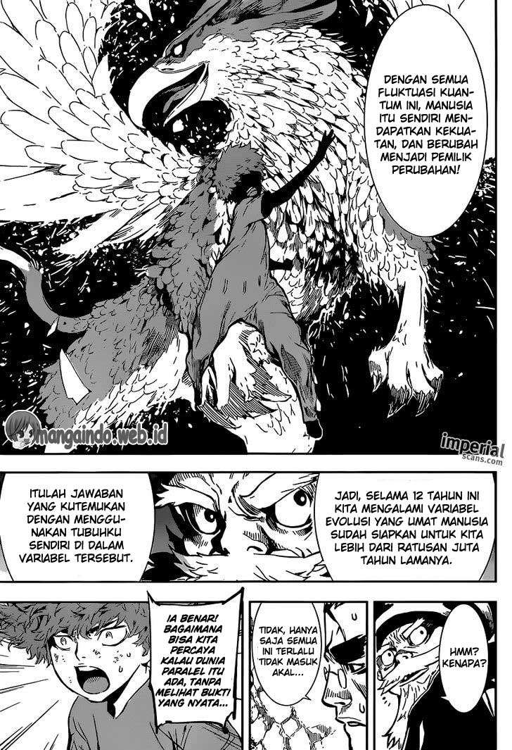 Area D: Inou Ryouiki Chapter 131 - halaman 18