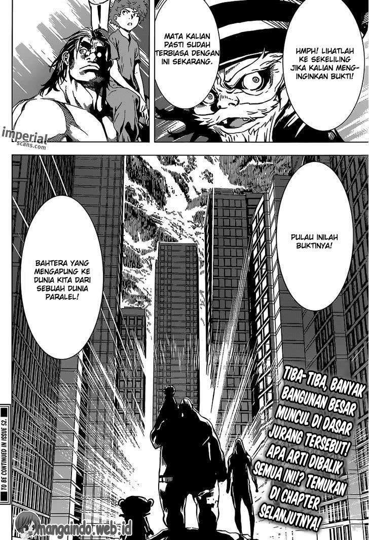 Area D: Inou Ryouiki Chapter 131 - halaman 19