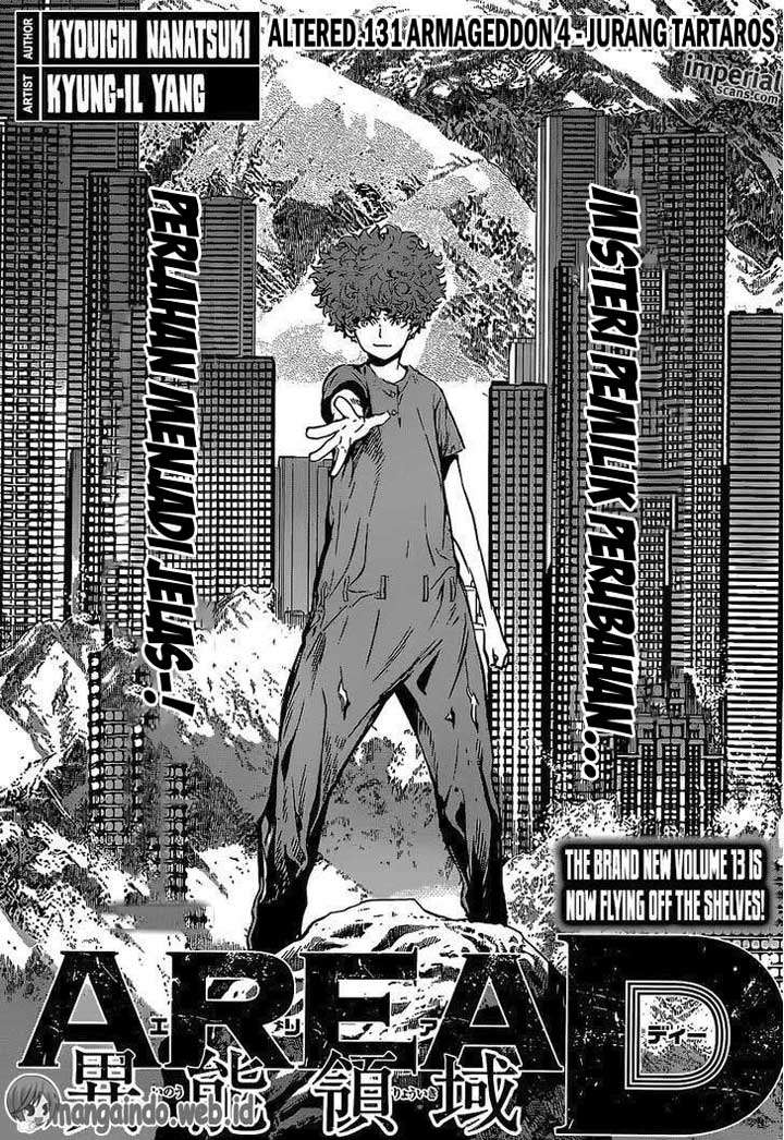 Area D: Inou Ryouiki Chapter 131 - halaman 2