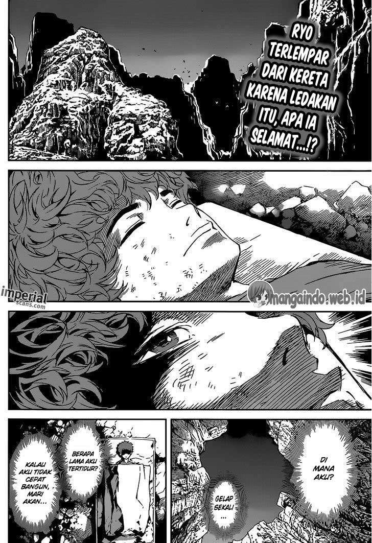 Area D: Inou Ryouiki Chapter 131 - halaman 3