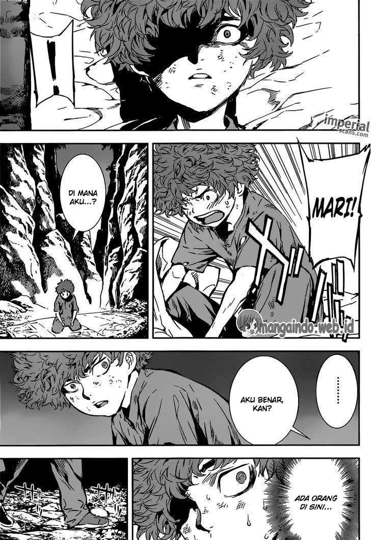 Area D: Inou Ryouiki Chapter 131 - halaman 4