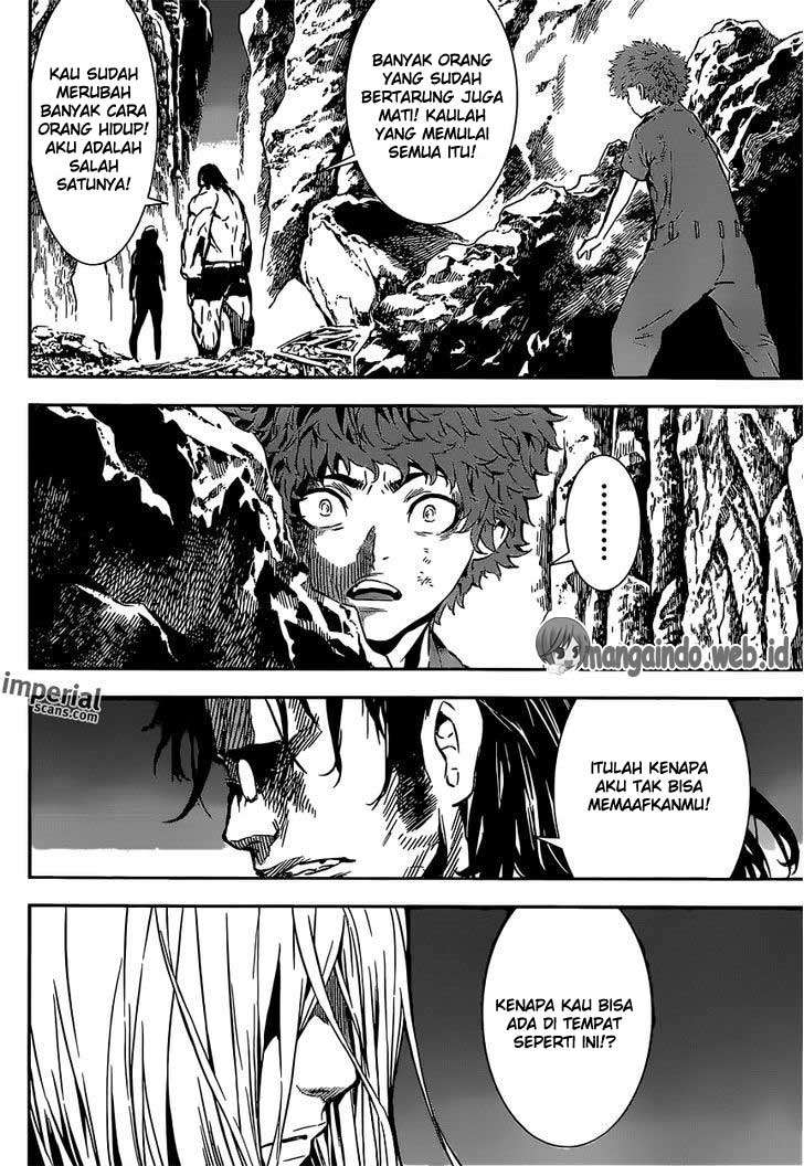 Area D: Inou Ryouiki Chapter 131 - halaman 5