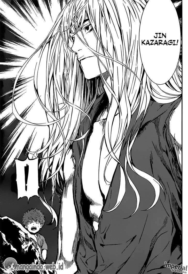 Area D: Inou Ryouiki Chapter 131 - halaman 6