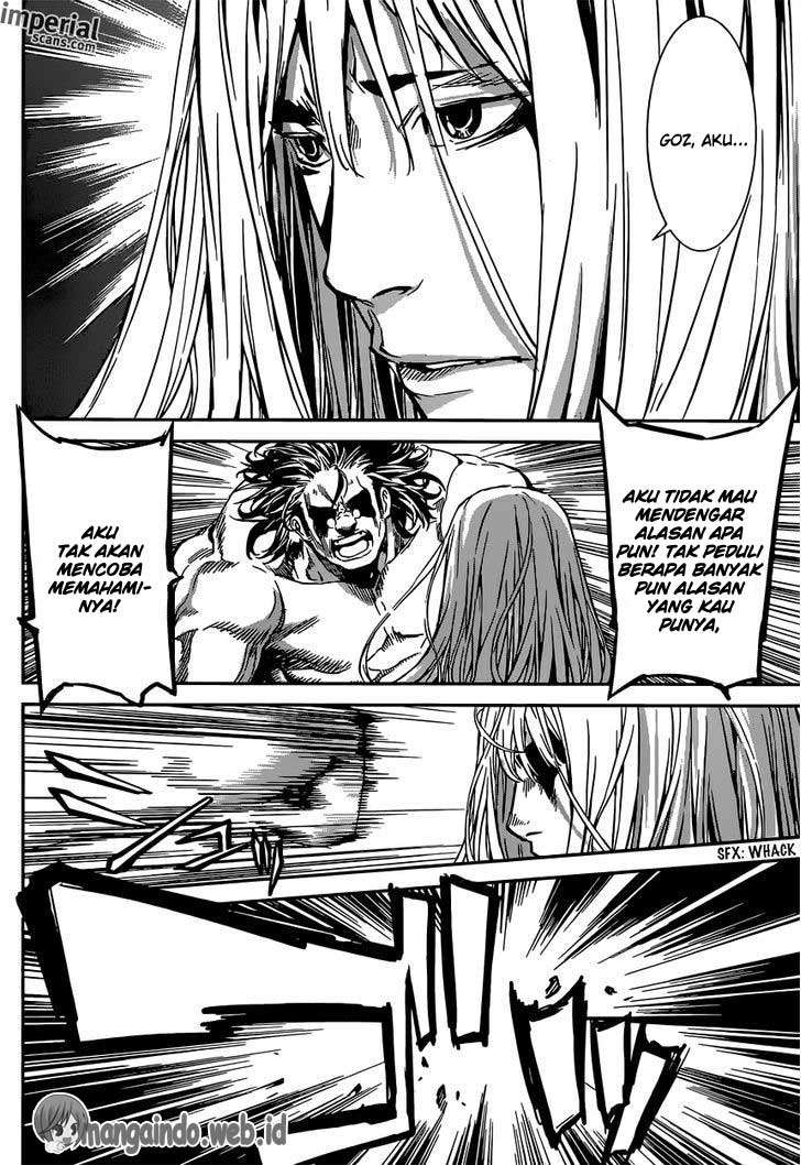 Area D: Inou Ryouiki Chapter 131 - halaman 7