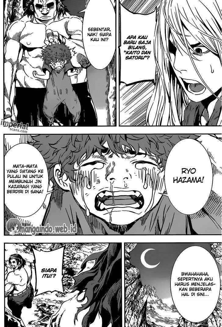 Area D: Inou Ryouiki Chapter 131 - halaman 9