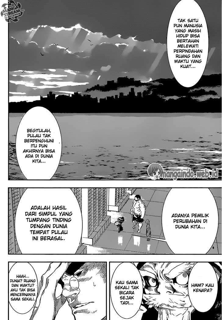 Area D: Inou Ryouiki Chapter 132 - halaman 11