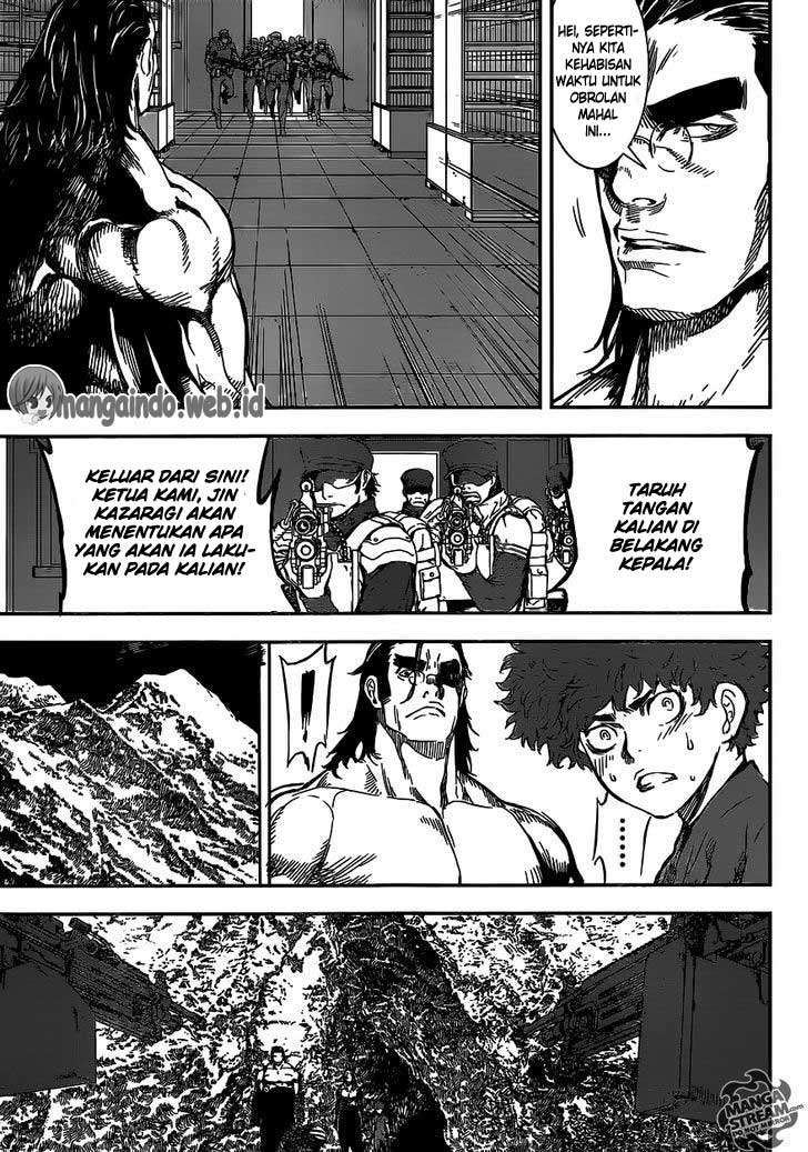 Area D: Inou Ryouiki Chapter 132 - halaman 14