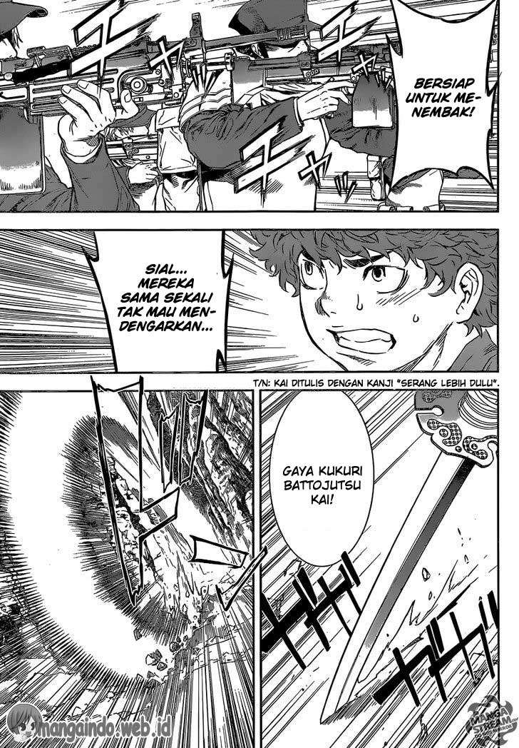 Area D: Inou Ryouiki Chapter 132 - halaman 16
