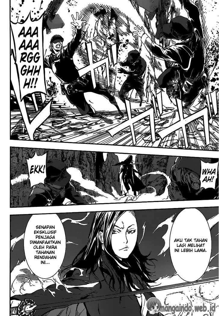 Area D: Inou Ryouiki Chapter 132 - halaman 17