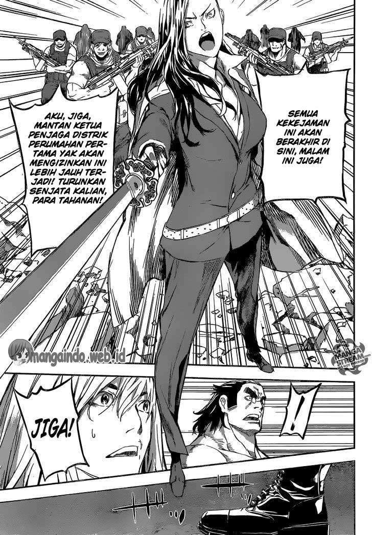 Area D: Inou Ryouiki Chapter 132 - halaman 18