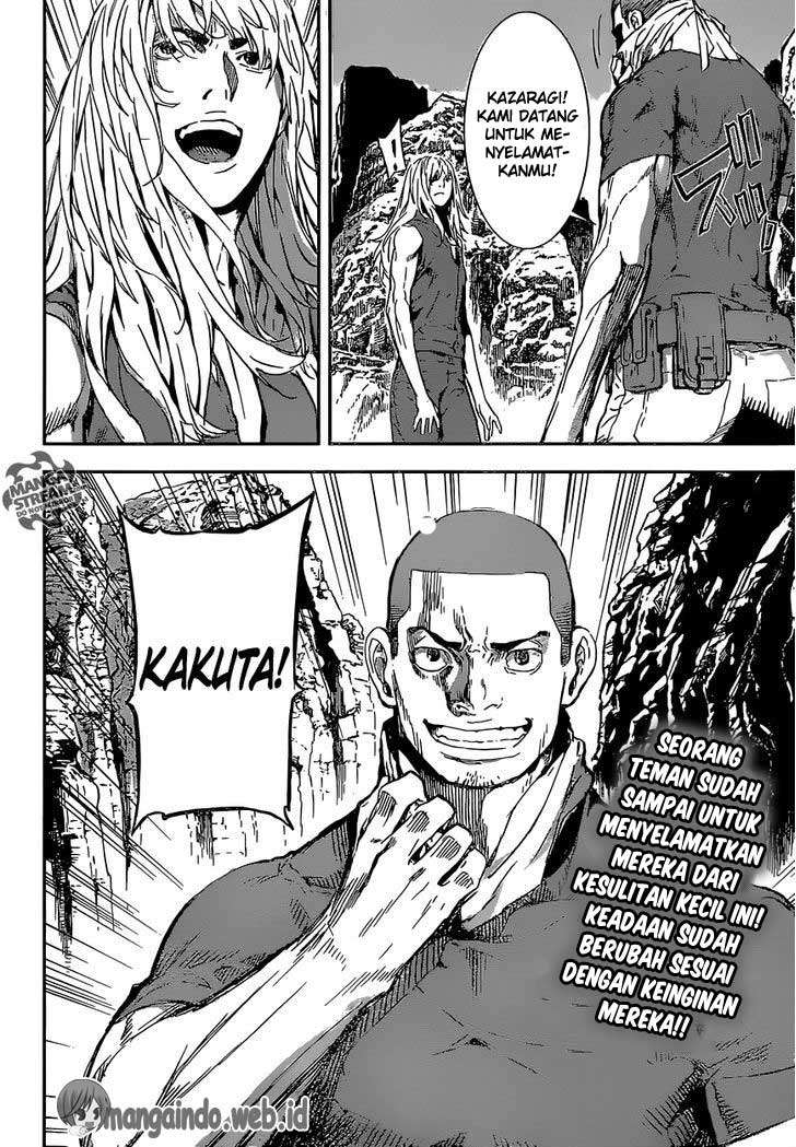 Area D: Inou Ryouiki Chapter 132 - halaman 19