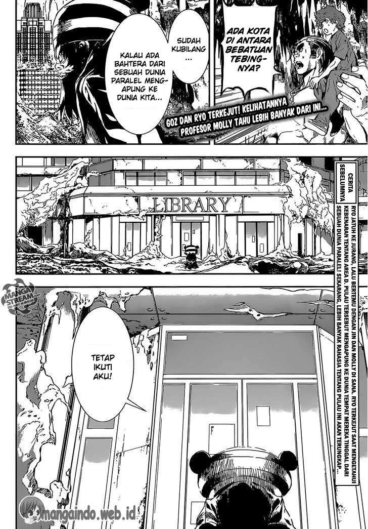 Area D: Inou Ryouiki Chapter 132 - halaman 3