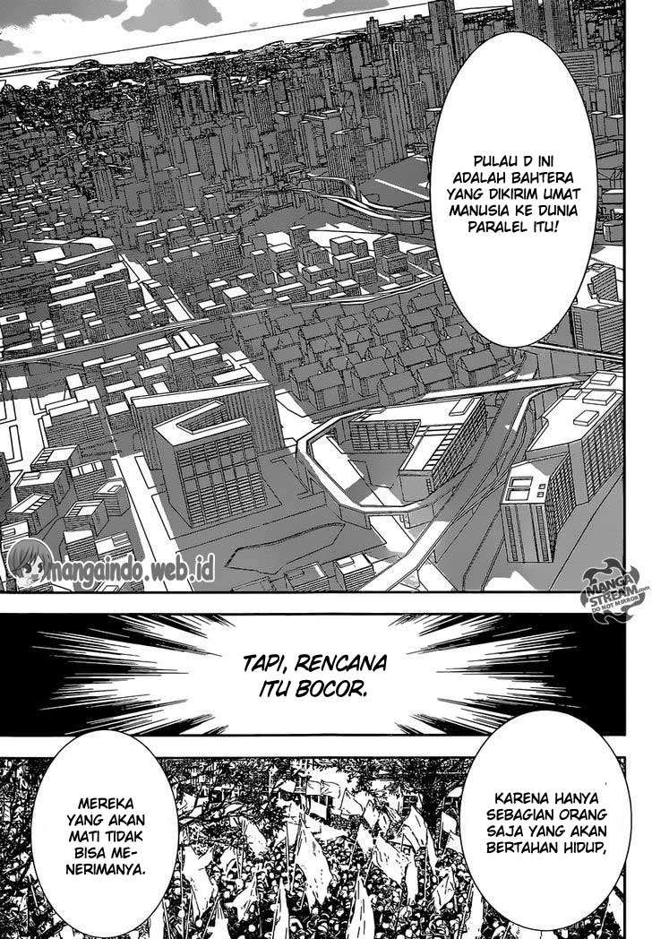Area D: Inou Ryouiki Chapter 132 - halaman 8