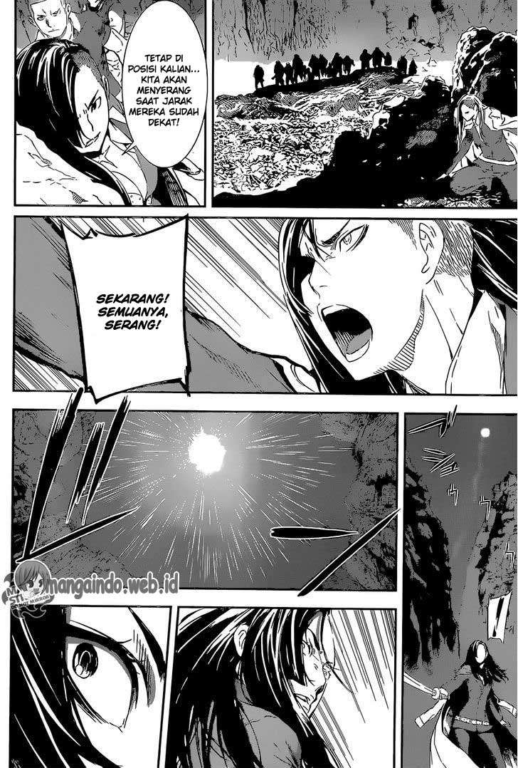 Area D: Inou Ryouiki Chapter 133 - halaman 11